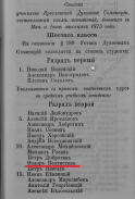  : 1875.jpg