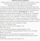  : IMG-20210214-WA0003.jpg
