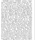 ������������� ����: ������.jpg