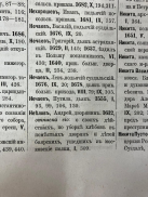  : IMG-20221219-WA0008.jpg