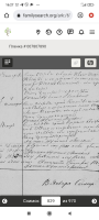 Screenshot_2023-04-25-16-27-17-530_com.android.chrome.jpg, 453567 
