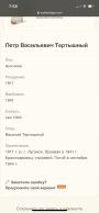  : B0F58035-FDB2-46E6-BAD8-47583D0D4C70.png