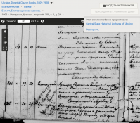 Screenshot_20230425_230910_Chrome.jpg, 399886 