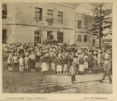 putlen190940.jpg, 360064 