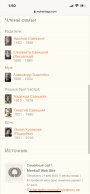  : A96E12F1-BD1D-45EE-8BE5-B0B1D55CEF6D.png