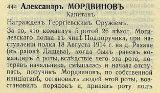 2.jpg, 101594 