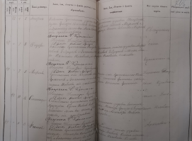 7.jpg, 1887261 