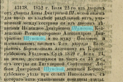  :   (2859).png
