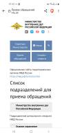 Screenshot_20230428-072500_Brave.jpg, 205366 