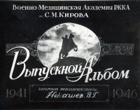  : 183886_original.jpg