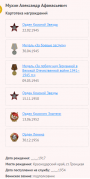 3.    2.png, 40404 