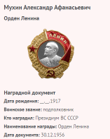 4.    4.png, 50646 