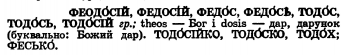  : p0106-sel.jpg