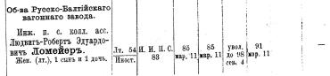  : , 1896 .jpg