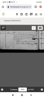 : Screenshot_2023-04-29-20-09-35-750_com.android.chrome.jpg