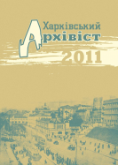   (_2011_.jpg, 142435 )