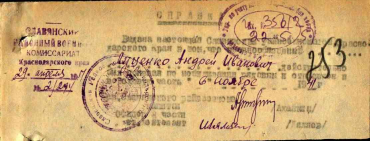 6.    00000294.jpg, 47351 
