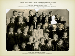  : 1952_ 228_ 1.001.jpeg