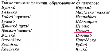 : p0220-sel.jpg