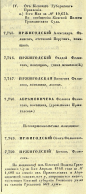  : 1848 .jpg
