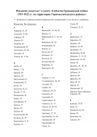  : 2b0bb981cf63c70be0d2c8400947fbbf-0.jpg