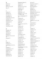 2b0bb981cf63c70be0d2c8400947fbbf-1.jpg, 632167 