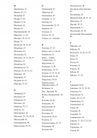 2b0bb981cf63c70be0d2c8400947fbbf-2.jpg, 628193 