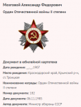 7.   .png, 48918 