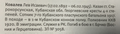  : IMG_6826.jpeg