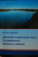  : DSC_0776.JPG