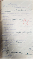 y1mcQ8KRXYg.jpg, 860536 ����