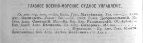  : 1914.JPG