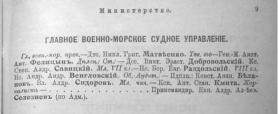 1916.JPG, 29741 