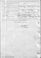 IMG_20230426_191724.jpg, 623643 