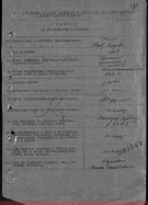 IMG_20230426_191737.jpg, 822919 