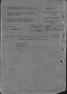 IMG_20230426_191752.jpg, 794668 