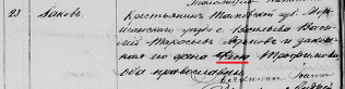  2.jpg, 185741 