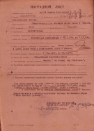 IMG_20230427_111404.jpg, 849251 