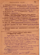 IMG_20230428_104641.jpg, 1003940 