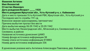  : Screenshot_20230504_172511.jpg