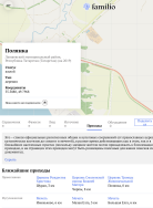  : IMG_6745.jpeg