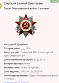 4.   .png, 51011 