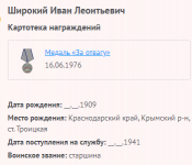 12.   .png, 12441 