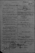 13.    00000295.jpg, 171858 