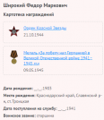 16.   .png, 19307 