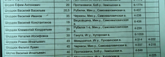  : IMG_20230504_164612.jpg