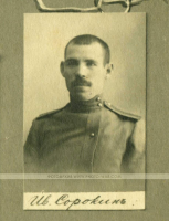 2.jpg, 105007 