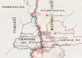  : scan3473_ 01.jpg