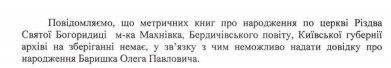  :   2023-05-05 164856.jpg