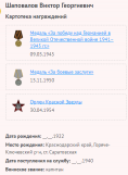 16.    1.png, 24441 